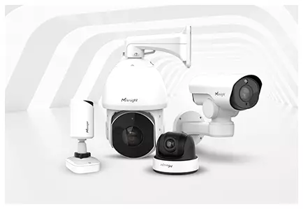 Milesight Surveillance System Guards The Security of Banana Island 4